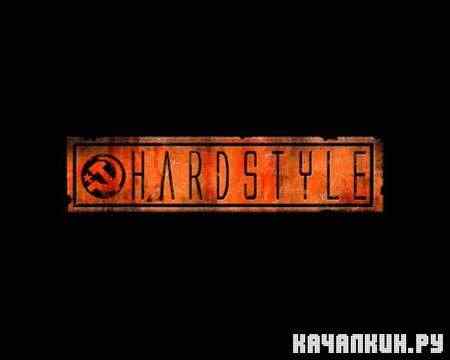 ER7E - Hardstyle Mix (2011)