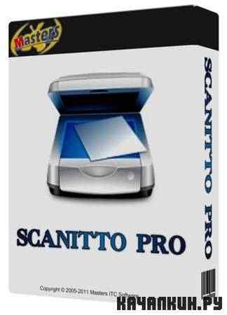 Scanitto Pro v2.8.17.201