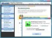 WinASO Registry Optimizer v 4.7.2  Portable Rus