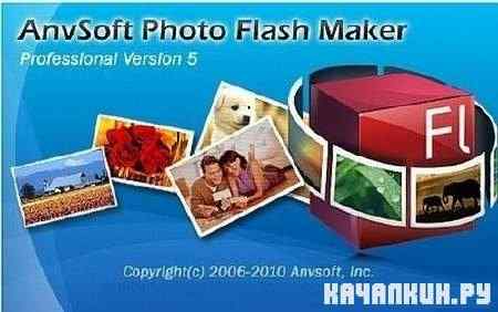 AnvSoft Photo Flash Maker Pro v5.39