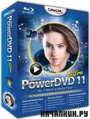 PowerDVD 11.0.2024 Ultra RePack