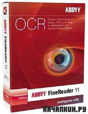 ABBYY FineReader 11.0.102.481 Professional Edition ����� ���������