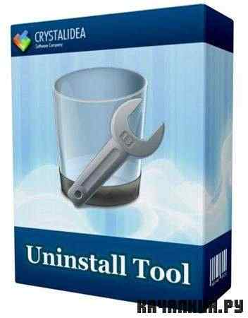 Uninstall Tool Preview 3.0 Build 5160 RePack
