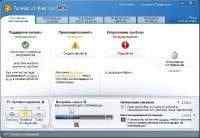 TuneUp Utilities 2012 Build 12.0.500.4 Beta 5 + �����������