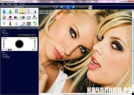PhotoInstrument 5.1.515 Portable (ML/RUS)
