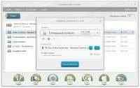 Freemake AudioConverter v1.0.0.1 ML/Rus