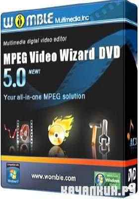 Womble MPEG Video Wizard DVD v 5.0.1.103
