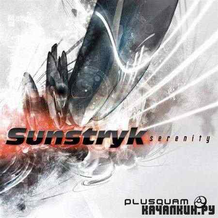 Sunstryk - Serenity (2011)