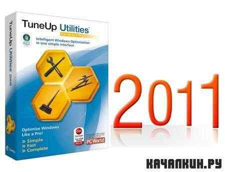 TuneUp Utilities 2012 Build 12.0.500.4 Beta 5 Portable (ML/RUS)