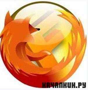 Mozilla Firefox 6.0.2 Final [Rus]