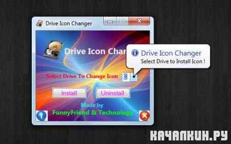 Windows 7 Drive Icon Changer 2.11 + Driver Checker 2.7.4