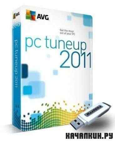 AVG PC Tuneup 2011 10.0.0.26 Final Portable