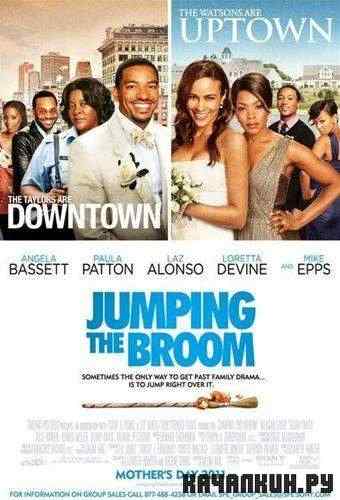   / Jumping the Broom (2011) DVD9