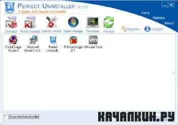 Perfect Uninstaller 6.3.3.9 Datecode 2011.09.01