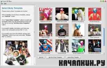 Face Off Max 3.3.4.2 + Rus