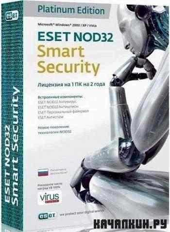 ESET NOD32 Smart Security Platinum Edition v.4.2.71.3 32bit64bit ( )