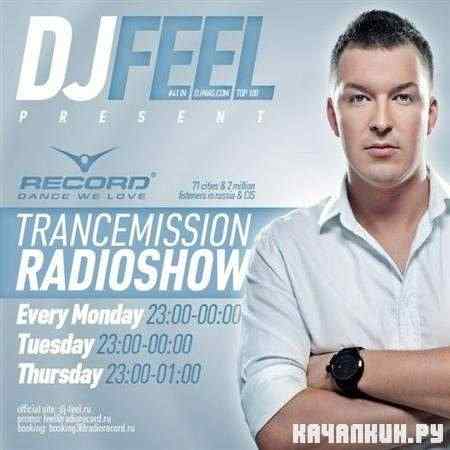 DJ Feel - TranceMission (2011.09.06)