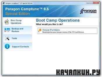Paragon Camptune 9.5 Special Edition (2011/Eng)