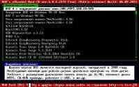 MX-Boot-CD v6.0.5 build 2179 + DOS v8.0 [MAX-Pack-2011]