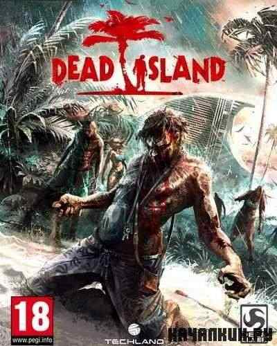 Dead Island (2011/ENG/RePack by R.G. Catalyst)