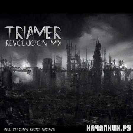 TriaMer - Revolucion mix (2011)