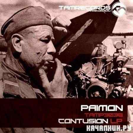 Paimon - Contusion LP (2011)
