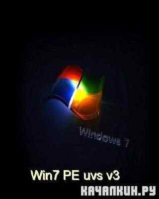 ����������� ���� Win7PE uVS 3.33(2011)