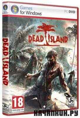 Dead Island (2011/RUS/ENG/RePack by  Spieler)