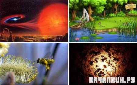 Favorites Wallpapers - ���� ��� �� - Pack 333