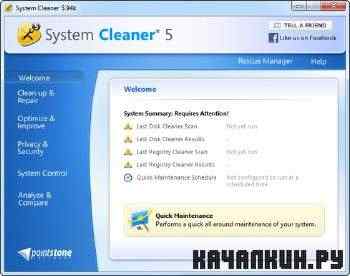 Pointstone System Cleaner 5.94k