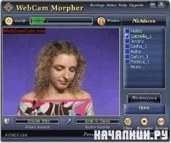 AV Webcam Morpher 2.0.44 (Eng/2011)