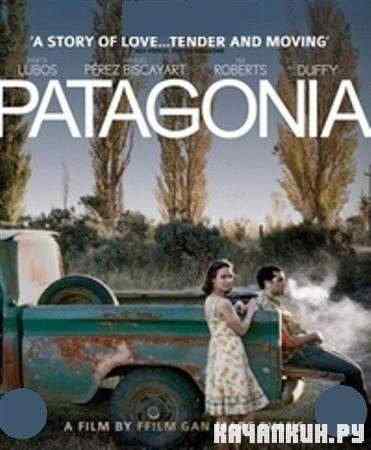 ��������� / Patagonia (2010 / SATRip)