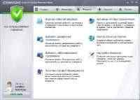 COMODO Internet Security Premium v.5.8.206694.2075/Beta/