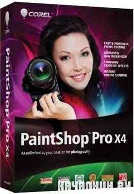 Corel Paint Shop Photo Pro X4 14.0.0.332 /Ml/���/