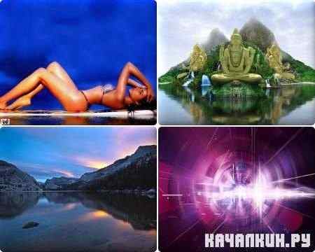 Wonderful Wallpapers for PC - ������� ����� ��� �������� ����� - Mega Pack 418
