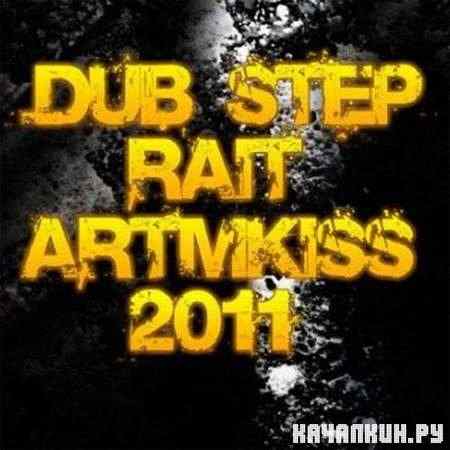VA - Dub Step Rait (2011)