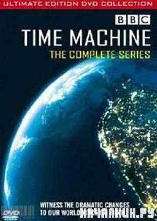 BBC:   (3   3) / BBC: Time Machine (2004 / SATRip)