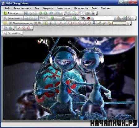 PDF-XChange Viewer Pro 2.5.198 Portable (RUS/ENG)