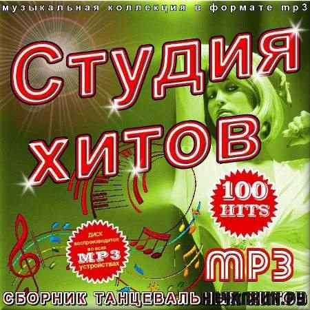 VA - ������ ����� - ������� ������������ ����� (2011)