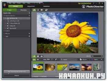 CyberLink PhotoDirector 2011 2.0.2105 (Eng/2011)