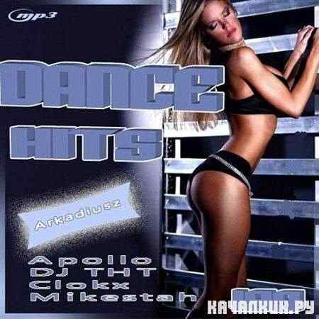VA - Dance Hits vol.199 (2011)