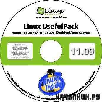 Linux UsefulPack 11.09 (2011) PC
