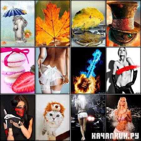Amazing Animated Wallpapers for mobile Part 46
