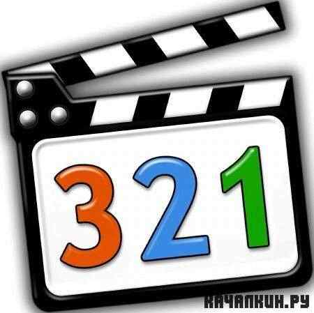 MPC HomeCinema Full 1.5.3.3736 Portable (ML/RUS)