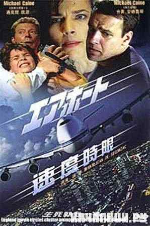 ��� 11-14 / Code 11-14 (2003 / DVDRip)