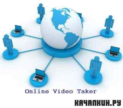Online Video Taker 7.0.0 Full Portable