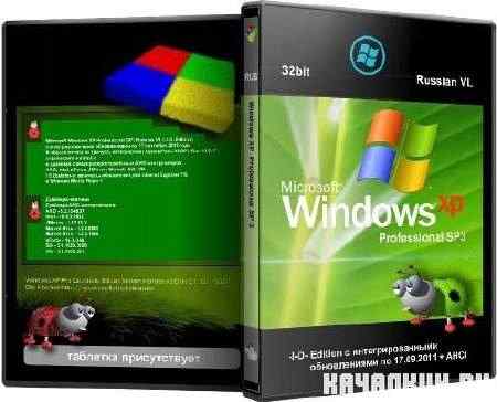 Windows XP Professional SP3 Russian VL (-I-D- Edition) 17.09.2011 + AHCI