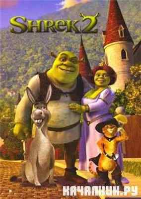 Shrek 2 (2004/ENG)