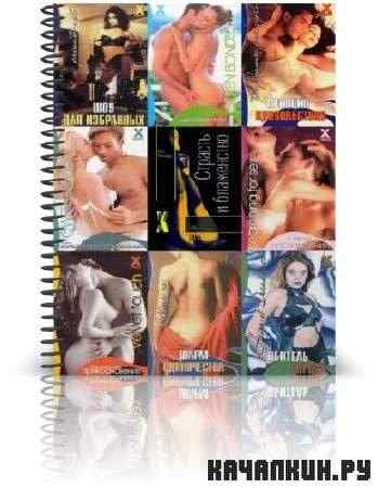����� ���� X-libris (2000-2007) FB2+RTF+TXT
