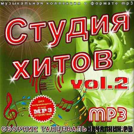 VA - ������ ����� - ������� ������������ ����� - ����� 2 (2011)